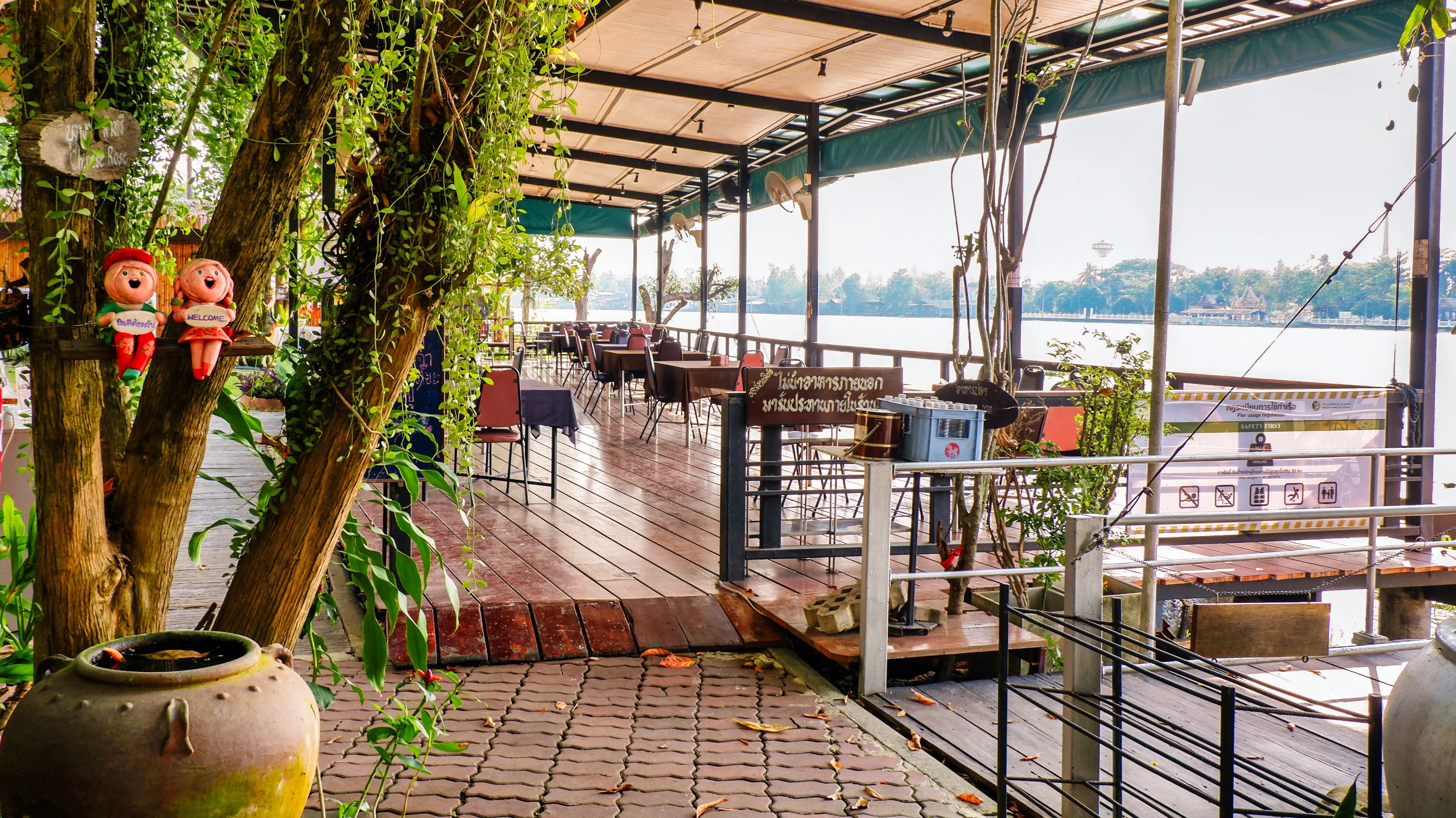 River Terrace