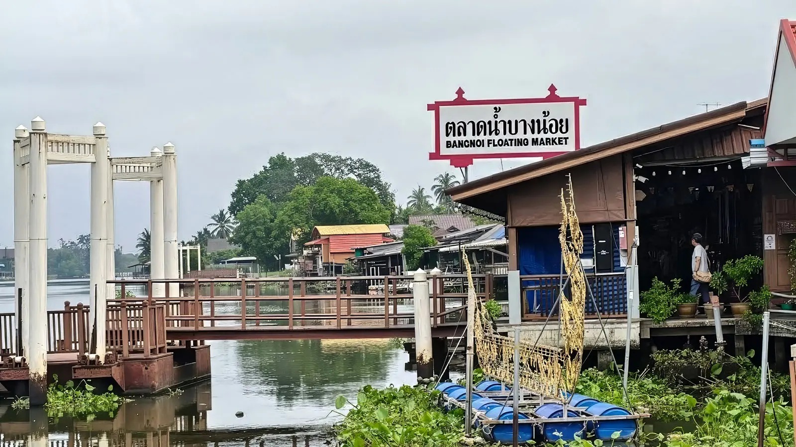 Riverside Walks at Bang Noi