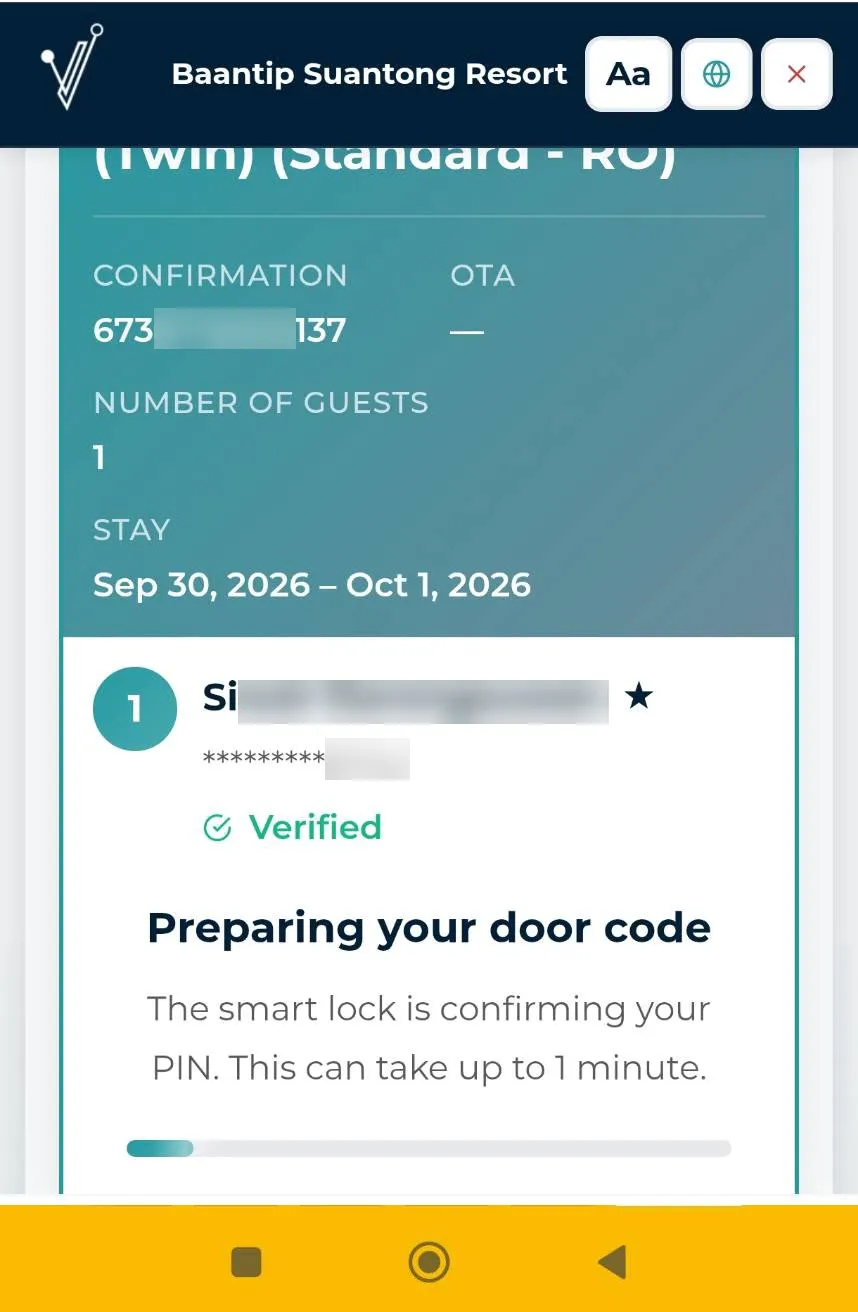 Processing screen while the system checks check-in conditions; no door PIN is shown.